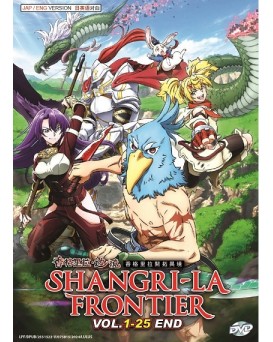 ENG DUB * SHANGRI-LA FRONTIER VOL.1-25 END 